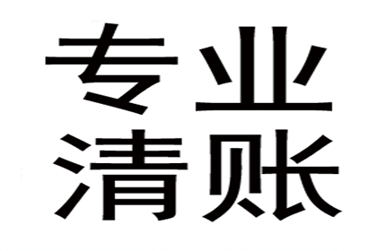 顺利解决建筑公司1000万工程款拖欠问题